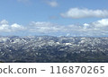Sky, clouds and Shirakami mountain 116870265