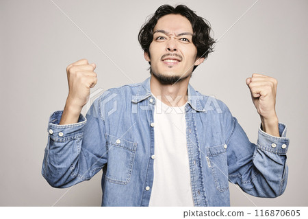 Unique man in denim shirt on white background Unique man in denim shirt on white background 116870605