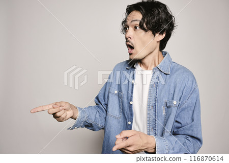 Unique man in denim shirt on white background Unique man in denim shirt on white background 116870614