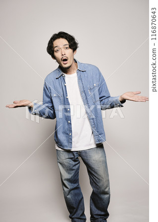 Unique man in denim shirt on white background 116870643
