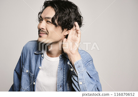 Unique man in denim shirt on white background 116870652