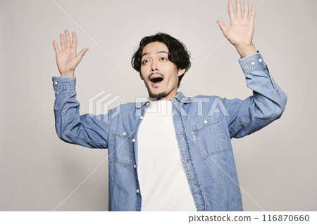 Unique man in denim shirt on white background Unique man in denim shirt on white background 116870660