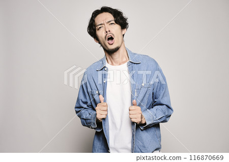 Unique man in denim shirt on white background 116870669