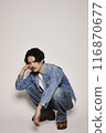 Unique man in denim shirt on white background 116870677