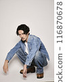 Unique man in denim shirt on white background 116870678