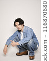 Unique man in denim shirt on white background 116870680