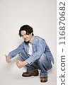 Unique man in denim shirt on white background 116870682