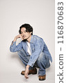 Unique man in denim shirt on white background 116870683
