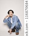 Unique man in denim shirt on white background 116870684