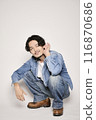 Unique man in denim shirt on white background 116870686