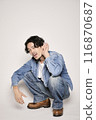 Unique man in denim shirt on white background 116870687