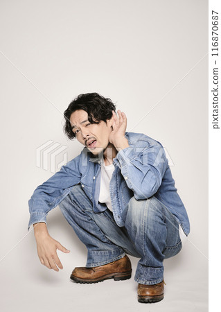 Unique man in denim shirt on white background Unique man in denim shirt on white background 116870687
