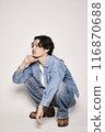 Unique man in denim shirt on white background 116870688