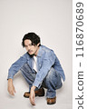 Unique man in denim shirt on white background 116870689