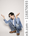 Unique man in denim shirt on white background 116870693