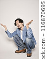 Unique man in denim shirt on white background 116870695