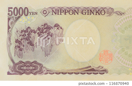 Five thousand yen banknote is issued by Nippon Ginko Japan National Bank back view Five thousand yen banknote is issued by Nippon Ginko Japan National Bank back view 116870940