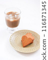 餅乾和咖啡館au lait 116871345