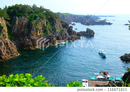 尖閣灣揚島遊樂園 116871821