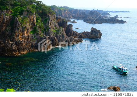 尖閣灣揚島遊樂園 尖閣灣揚島遊樂園 116871822