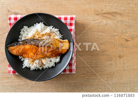 Grilled Salmon with Soy Sauce Rice Bowl 116871883