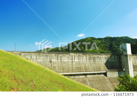 Hiyoshi Dam, Kyoto 116871973