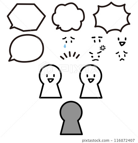 個人訪談 116872407