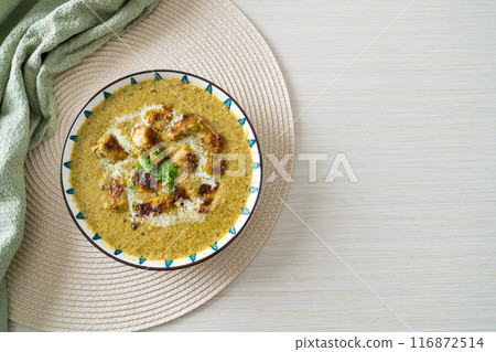 Afghani chicken in green masala curry or Hariyali tikka chicken hara masala Afghani chicken in green masala curry or Hariyali tikka chicken hara masala 116872514