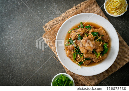Stir Fried Fish with Chinese Celery Stir Fried Fish with Chinese Celery 116872588