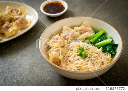 egg noodles with pork wonton soup or pork dumplings soup and vegetable 116872772