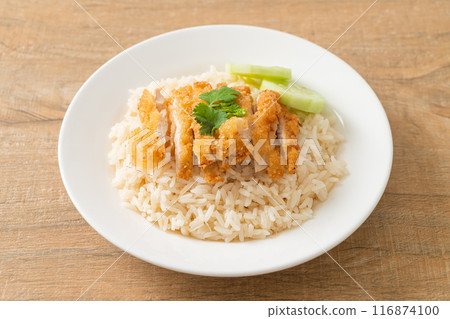 Steamed Rice with Fried Chicken or Hainanese Chicken Rice 116874100