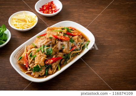 Stir Fried Fish with Chinese Celery 116874109