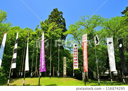 三河國愛知縣新城市「長筱城」和鳥居五右衛門受難處 三河國愛知縣新城市「長筱城」和鳥居五右衛門受難處 116874295