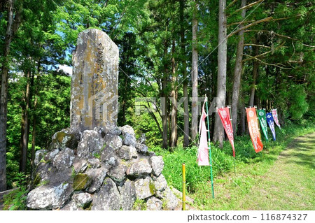 三河國愛知縣新城市「長筱城」和鳥居五右衛門受難處 116874327