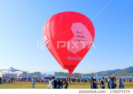 Saku氣球節 Saku氣球節 116874374