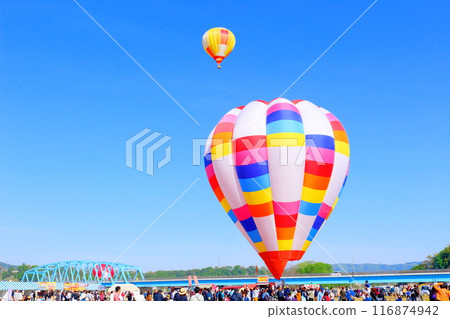 Saku Balloon Festival Saku Balloon Festival 116874942