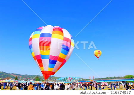Saku Balloon Festival Saku Balloon Festival 116874957