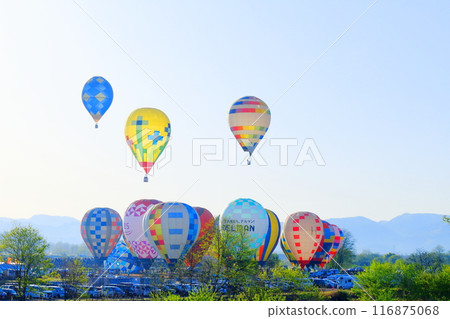 Saku Balloon Festival Saku Balloon Festival 116875068