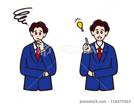 男士穿西裝的問題和解決方案 - 顏色 116875083