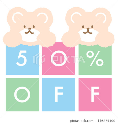 50% OFF sale badge with teddy bear for online shopping, marketing, promotion, sticker, banner, special price, discount, social media, template, campaign, mobile, web button, zoo, souvenir shop, ads 116875300