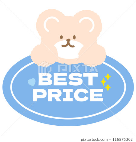 BEST PRICE sale badge with teddy bear for online shopping, marketing, promotion, sticker, banner, special price, discount, social media, template, campaign, mobile, web button, zoo, souvenir shop, ads 116875302