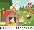 cute, lovely, cuteness 116875519
