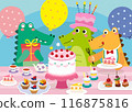 cake, cakes, torte 116875816