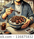吃牛肉碗的人 116875832