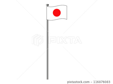 Flag raising Japan flag 116876083
