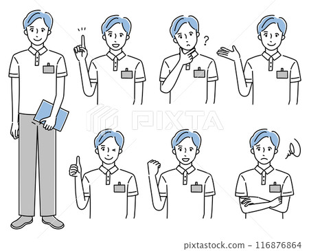 職能治療師、物理治療師、語言治療師、護士、醫療 職能治療師、物理治療師、語言治療師、護士、醫療 116876864