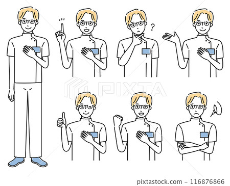 Occupational therapists, physiotherapists, speech-language-hearing therapists, nurses, medical 116876866