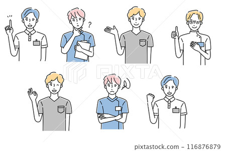 職能治療師、物理治療師、語言治療師、護士、醫療 職能治療師、物理治療師、語言治療師、護士、醫療 116876879