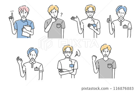 Occupational therapists, physiotherapists, speech-language-hearing therapists, nurses, medical Occupational therapists, physiotherapists, speech-language-hearing therapists, nurses, medical 116876883