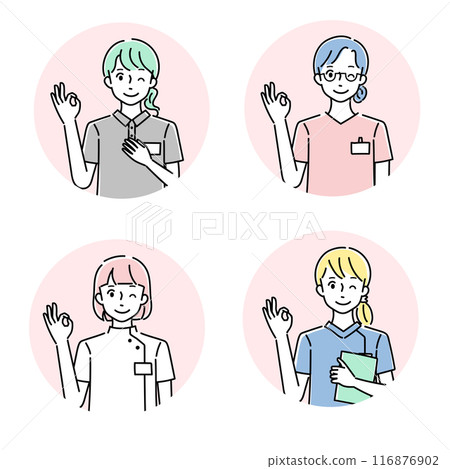 Occupational therapists, physiotherapists, speech-language-hearing therapists, nurses, medical 116876902